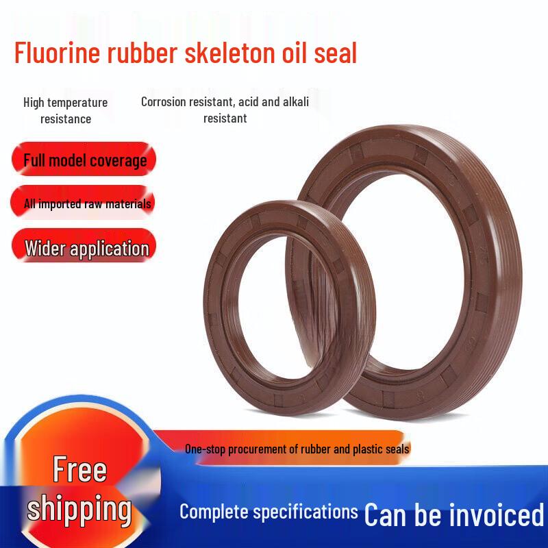 AFW Fluoro Rubber Oil Seal