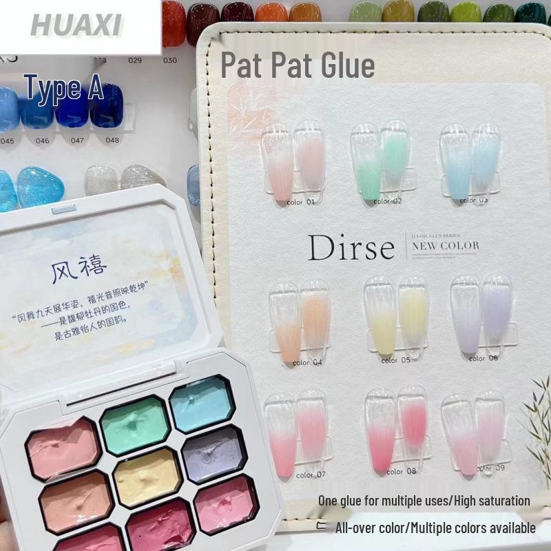 Nowy żel Pat Pat: Nine Grids Nail Art Jednolity Kolor Malowanie Róż 2024 - Nasycony Rozmazany Gradient, Nie Wymaga Zmywania