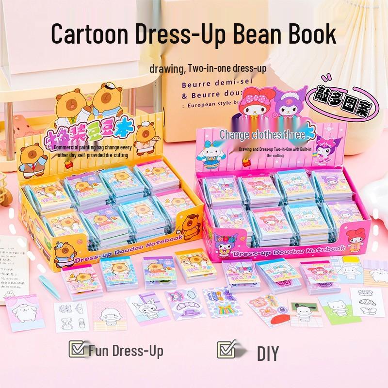 Книга наклеек «Знаменитая девушка» сделай сам: Мини Мультяшная Книга-Раскладушка для Переодевания для Детей