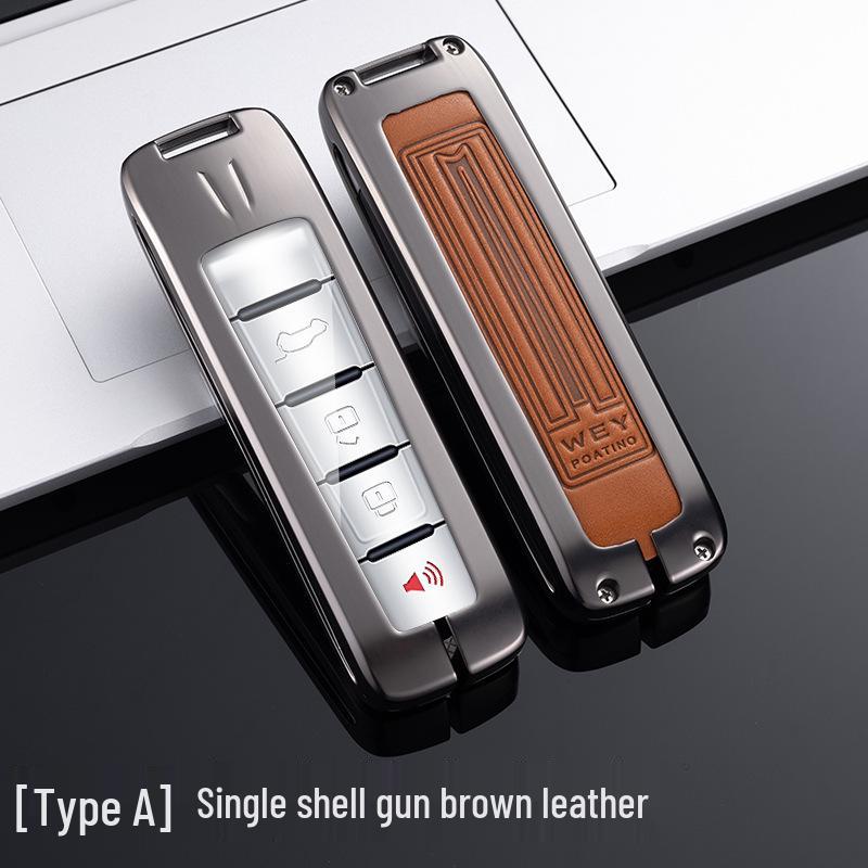 Great Wall Wey Key Case for VV7/VV6/VV5/Mocha/Macchiato/Tank 300 - Personalized Remote Control Shell (2021 Model)