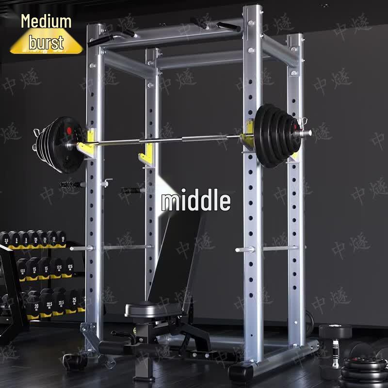 ZhongSui Integrated Strength Training System