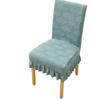 Elastic Jacquard Chair Cover Thickened Skirt Edge Anti-dirty Stretch Seat Covers Soft Anti-slip Chair Protector Kitchen