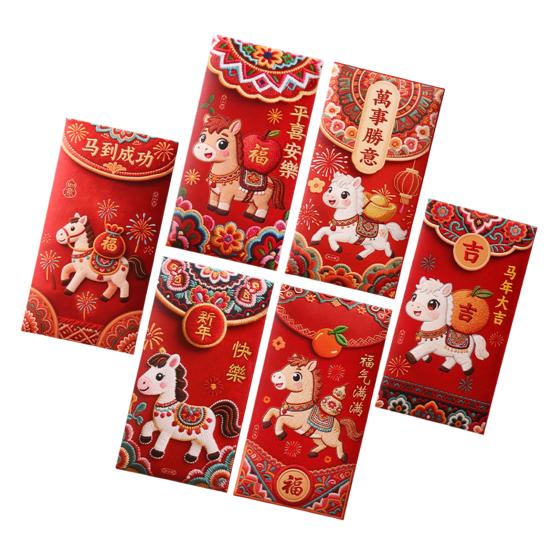 6Pcs Red Envelope Bag Thick Coated Paper with 3D Embossed Year of The Horse 2026 Design Traditional Chinese Red Packet