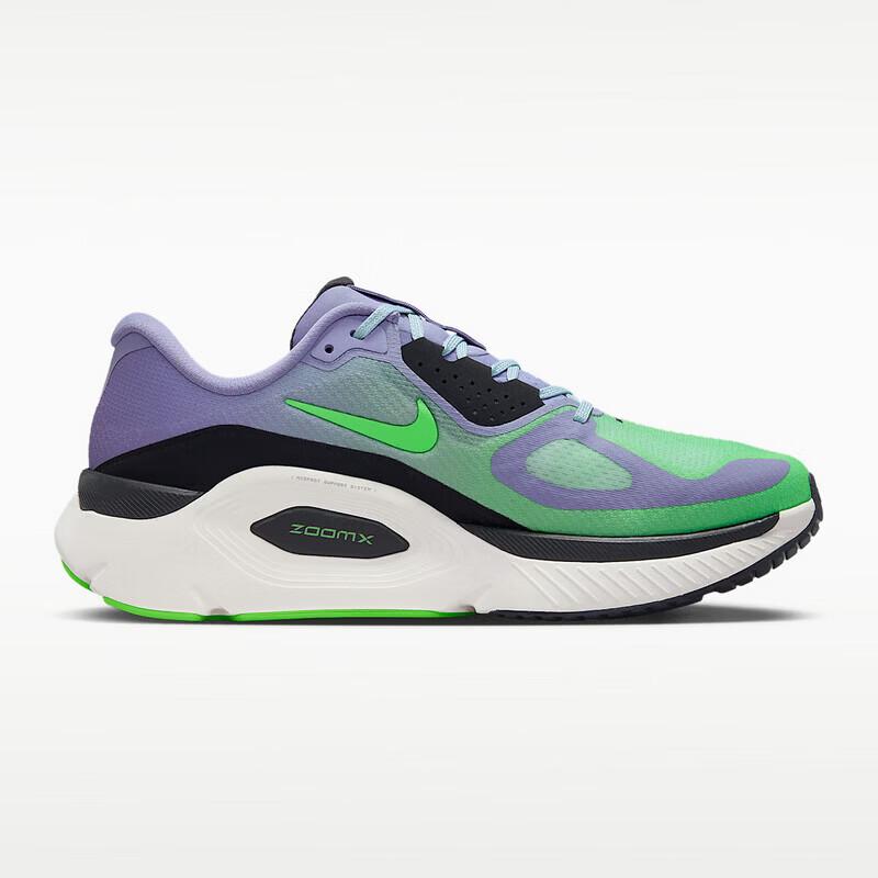 Nike Structure Plus Men's Running Shoes