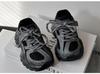Spring 2026 Trendy Kids' Sports Shoes: Lightweight, Breathable Korean-Style Sneakers for Boys and Fashionable Girls
