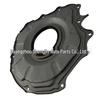 Crankshaft Oil Seals for Land Rover & Jaguar: LR037954, C2Z22046, C2Z27888, LR043721