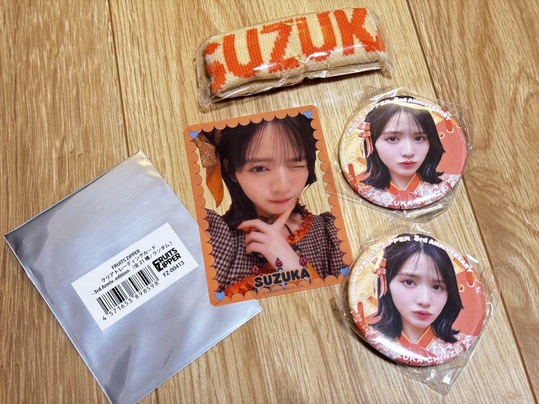 

[USED] Chinzei Suzuka Random Capsule Clear Trading Card