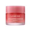 Lip Sleeping Mask EX Berry Overnight Lip Care 20g