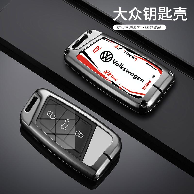 Valve Stems Caps For VOLKSWAGEN VW Fashion Racing Cool Track Style Design Car Remote Key Case Cover Shell For VW Volkseagen Pass zq2