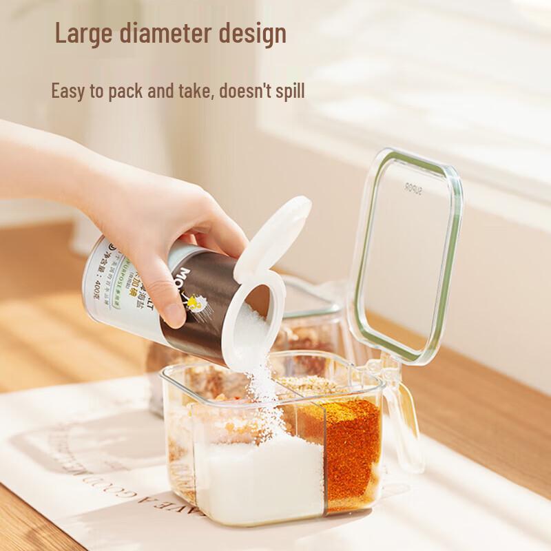 SUPOR 4-Compartment Seasoning Jar with Spoons