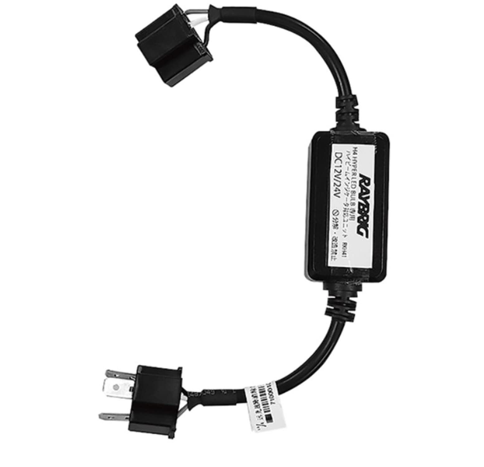 

Светодиодный налобный фонарь Stanley Electric, номер детали RKH41 (СТЭНЛИ) Лампочка,