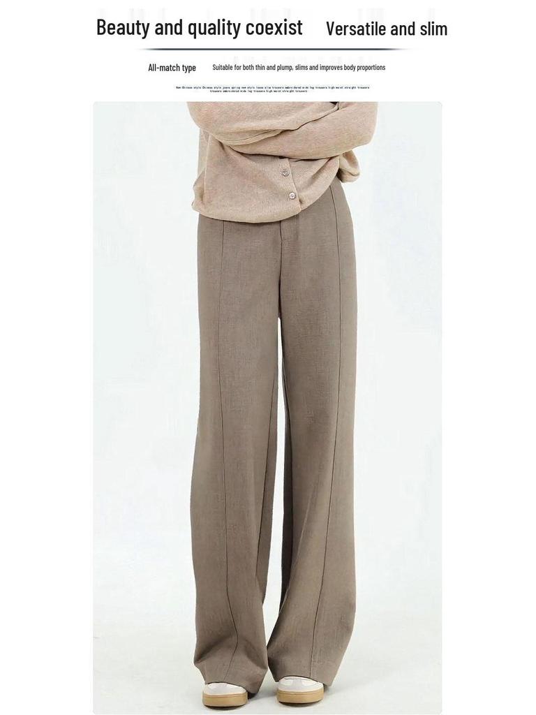 2026 Spring Women's Cloud White High-Waisted Wide-Leg Pants - Loose Old Money Style Casual Trousers