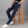 New Four Seasons Wearable Men'S Casual Pants Straight Leg Slim Fit Business Trousers Loose Pants