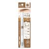 New Born Perfect Eyebrow 01 Grayish Brown - Eyebrow Pencil, Powder & Brush Set for Natural Brows
