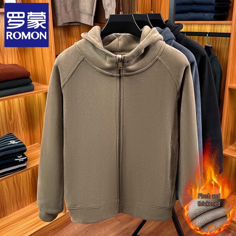 Romain Men's Hooded Fleece Cardigan Jacket