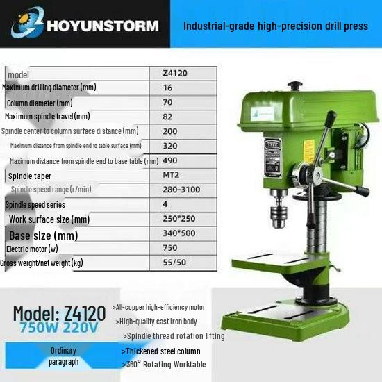 220V Industrial Bench Drill: Multi-functional Desktop CNC Drilling, Tapping & Milling Machine