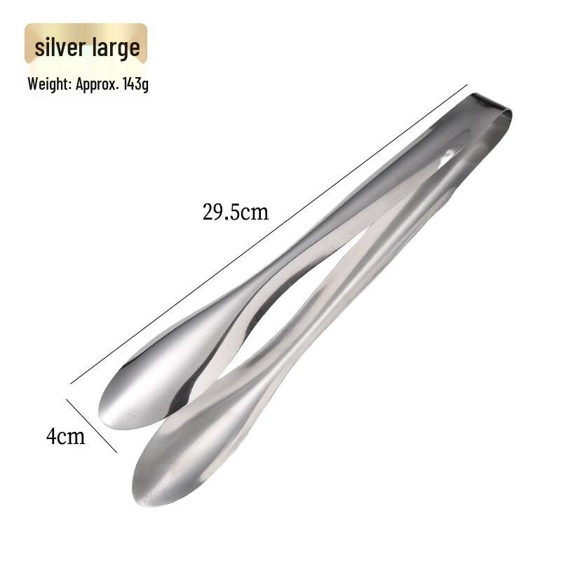 

SMVP Stainless Steel Serving Tongs Set