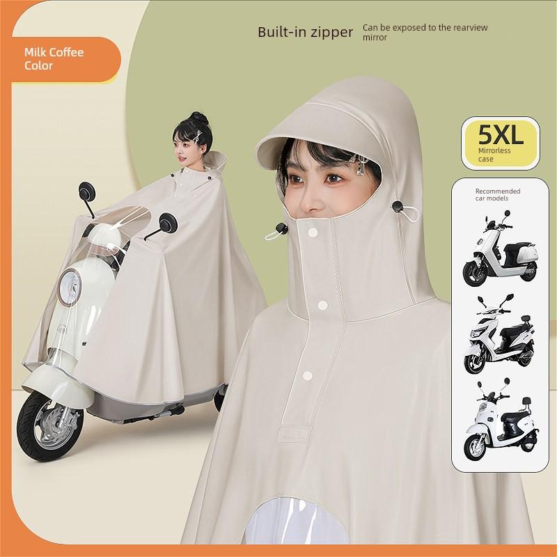 Electric Vehicle Raincoat, Single-Person Long Style, Full-Body Storm-Proof, Thickened and Enlarged Rain Poncho, Unisex, Specifically for Motorcycles