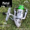 Full Metal Spinning Wheel Long Cast Fishing Reel for Sea and Rock Fishing