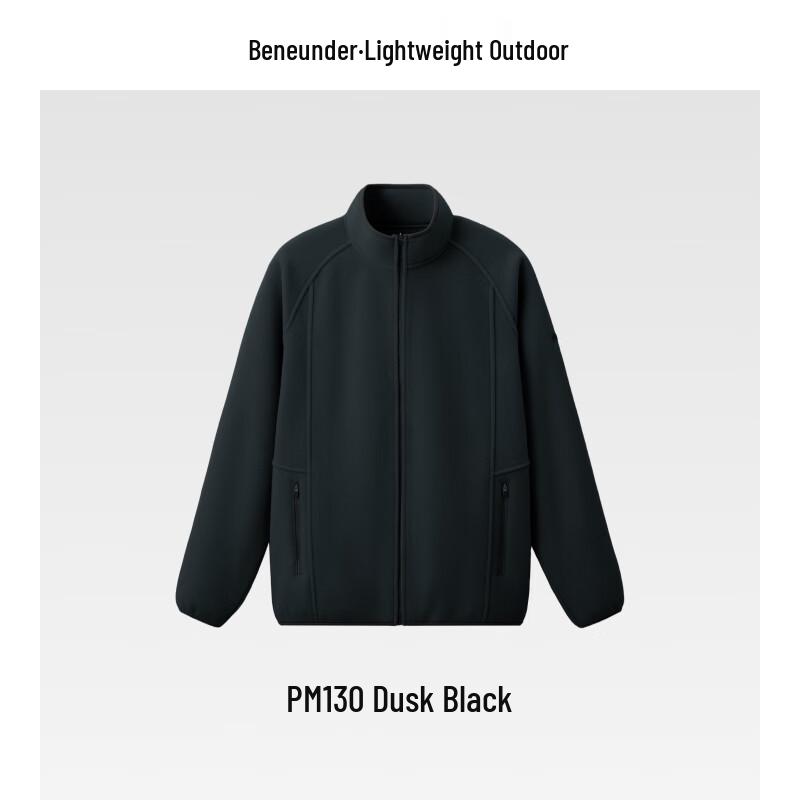 Jiaoxia PM130 Men's Stand-Up Collar Fleece Jacket