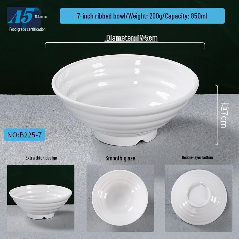 Ru Han 9-inch A5 Melamine Noodle Bowls
