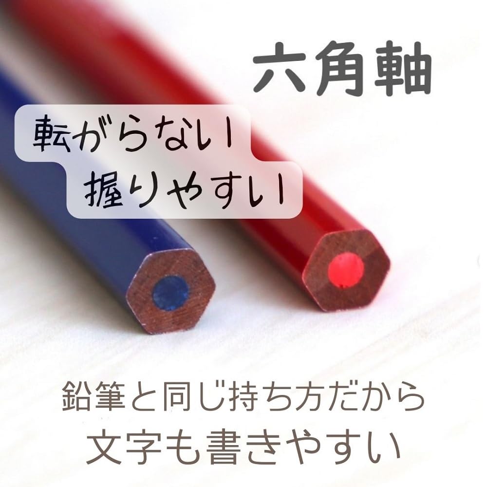 Tombow Round 1 Pencils, Red/Blue (55) Hexagonal, Point, 12-Piece Set, ippo!, Dozen, CV-KIVP