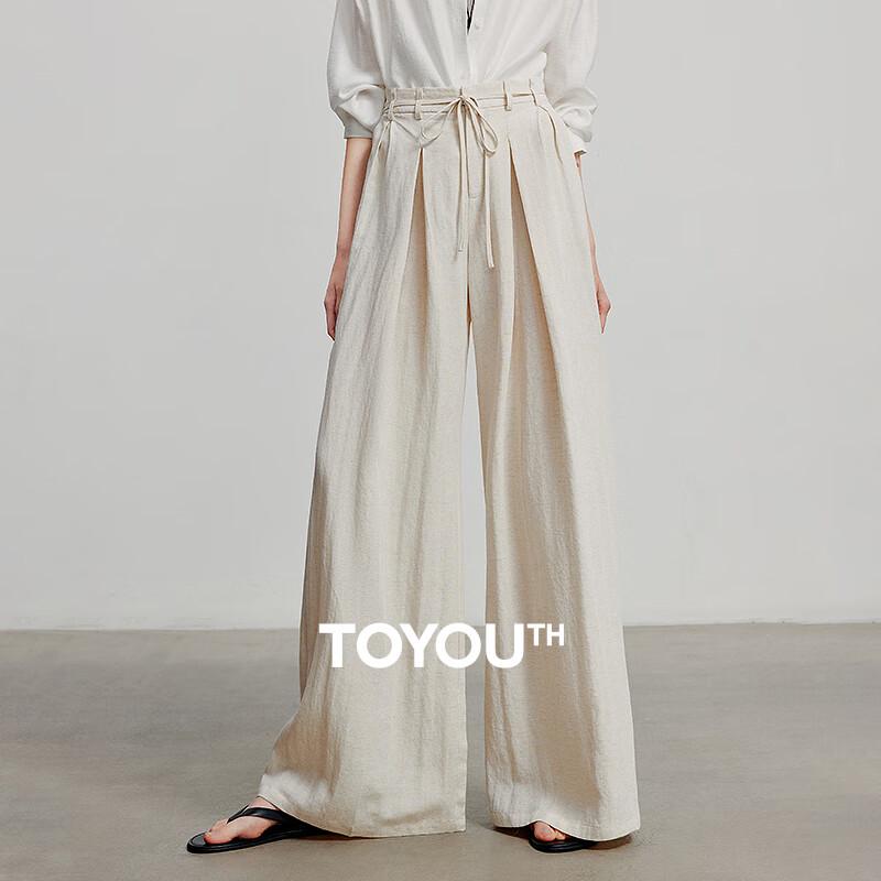 Women's Relaxed Fit Lyocell Linen Wide-Leg Casual Pants