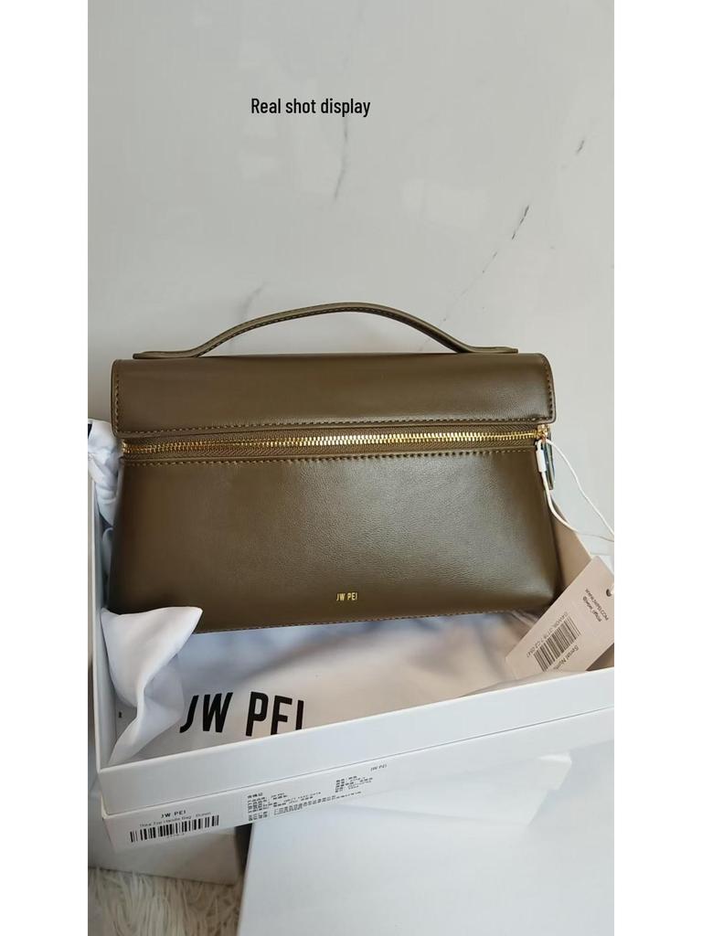 JWPEI Cross-Border Spot Lunch Box Shoulder, Messenger, and Tote Bag - Genuine Leather, Unique Niche Design