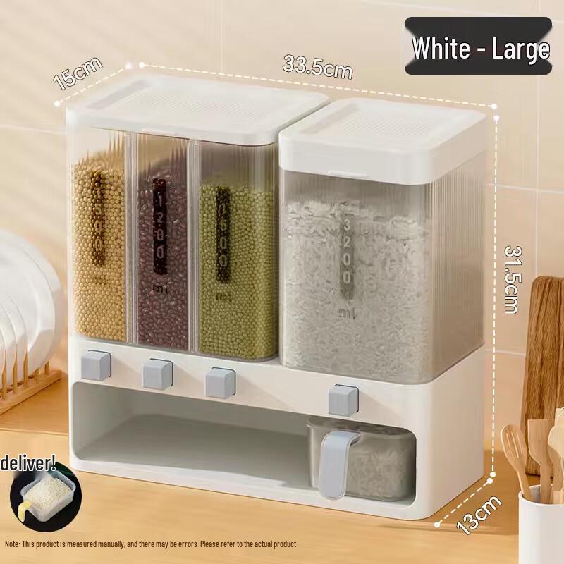Shixun Divided Sealed Rice Dispenser