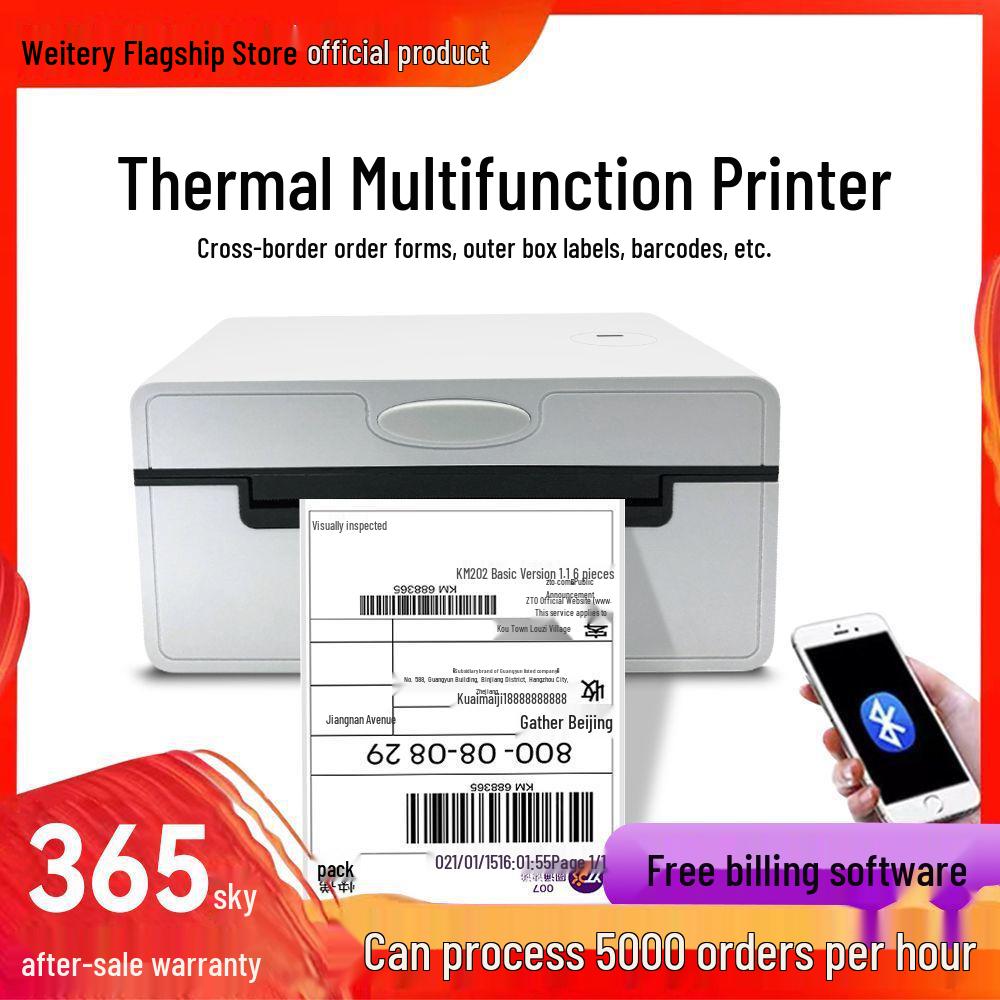Portable Bluetooth Thermal Label Printer for Price Tags, Barcodes, and Clothing & Food Stickers