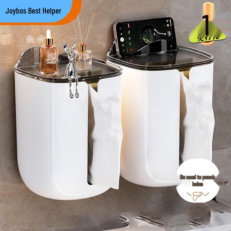 Jiabangshou Wall-Mounted Tissue Box with Phone Shelf