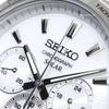 SEIKO SELECTION SBPY179 Solar Chronograph, 2025 Raise the Future Special Edition, Sapphire Crystal, 10 Bar Water Resist, Made In Japan Authentic Men