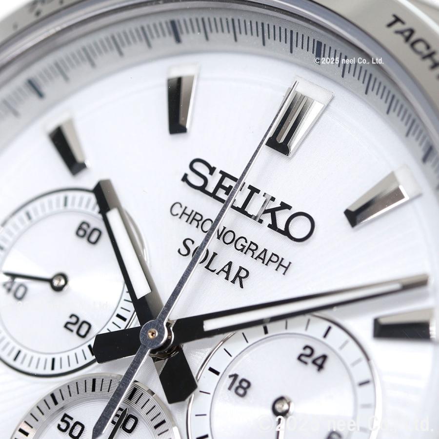 SEIKO SELECTION SBPY179 Solar Chronograph, 2025 Raise the Future Special Edition, Sapphire Crystal, 10 Bar Water Resist, Made In Japan Authentic Men