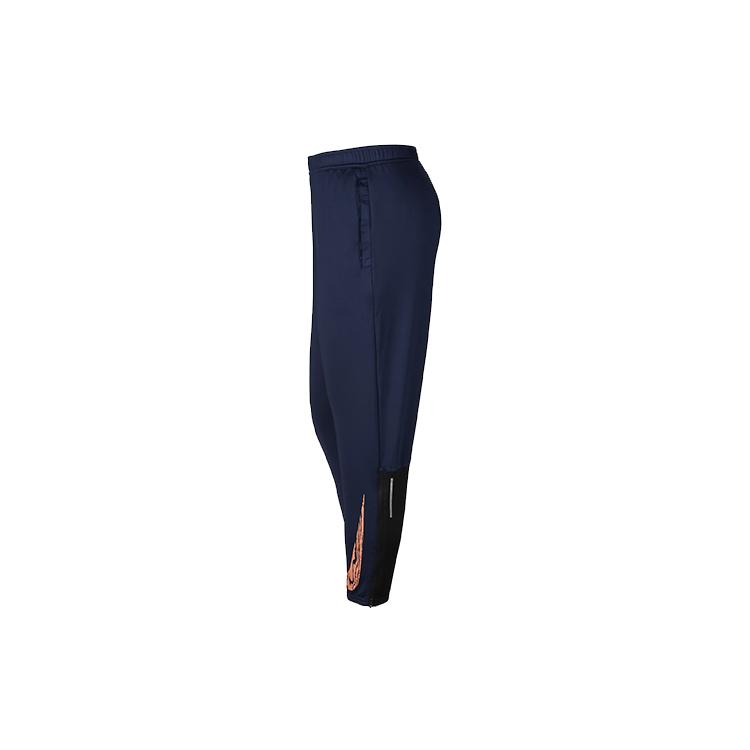 Nike Knitted Sweatpants Men's Dark Navy Blue Moderate Skinny Pants DA0165-410