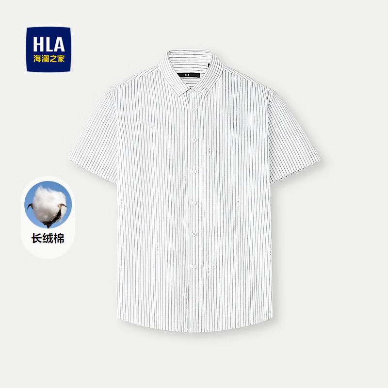 

HLA Men s Bleached Stripe Short Sleeve Lapel Shirt 180/100A