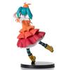Monogatari Series Premium Figure Ononoki Yotsugi, Approx. 20cm, 1 Type