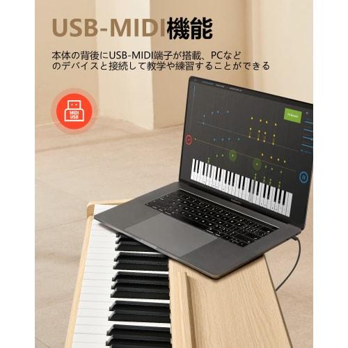 Donner DDP-80 Digital Piano, 88 Keys, Hammer Action, Wooden Construction, MIDI Compatible, 3 Pedals, Stand, Adapter Included, Perfect for Beginners an
