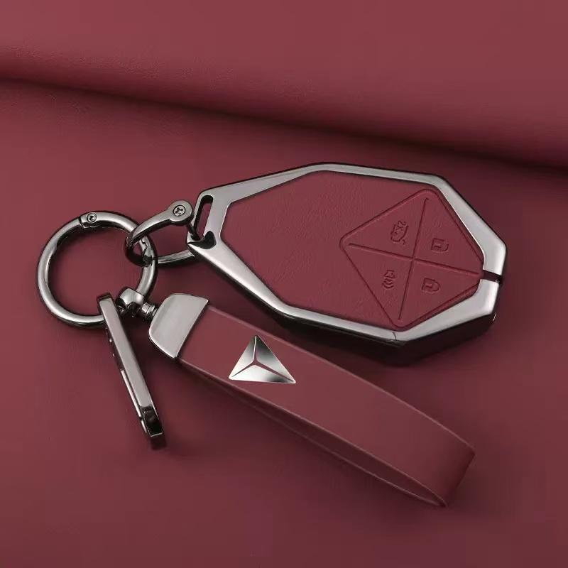 Zinc Alloy Car Key Case, Changan Deepal Sl03 S7 Car Remote Control Key Protection Shell, Car Keychain Accessories