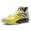 ANTA Shock Wave 5 'Allergy' Sneakers 112331106-5