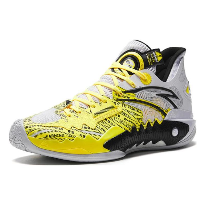 ANTA Shock Wave 5 'Allergy' Sneakers 112331106-5