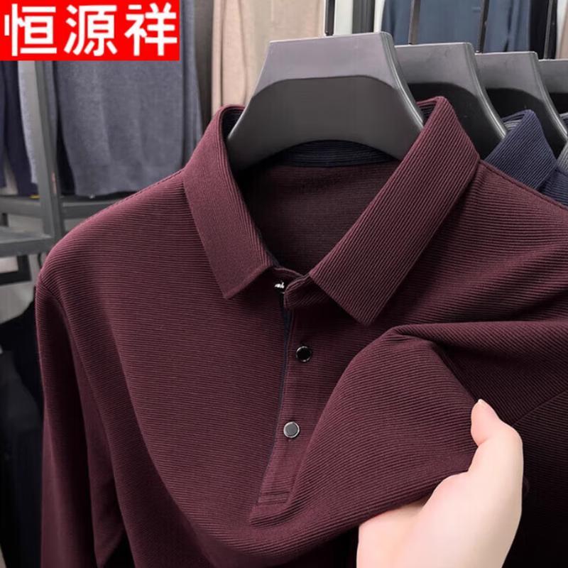 Hengyuanxiang Men's Long Sleeve Polo Shirt