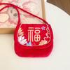 Kids New Adorable Year Red Packet Holder Nylon Sling Bag Perfect For Ages All