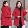 Cotton women's winter thickened jacket autumn and winter padded clothes 2025 new winter padded jacket