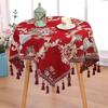 Luxury European Style Round Tablecloth with Tassel Embrodered Table Cover for Wedding Decor Christmas Round Table Cloth