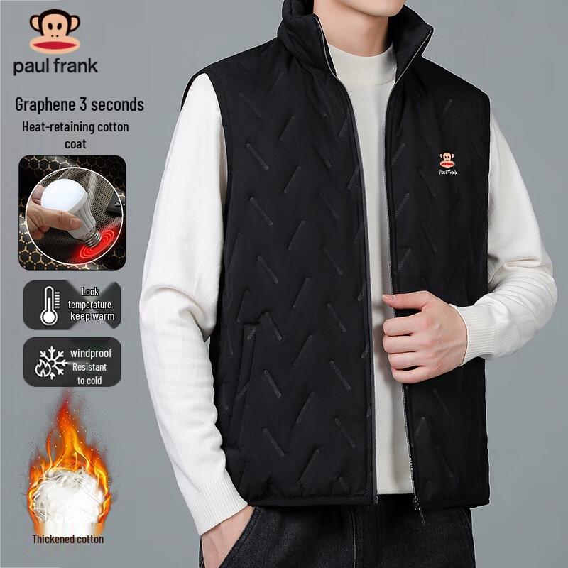 Paul Frank Men s Winter Stand Collar Padded Vest 5XL