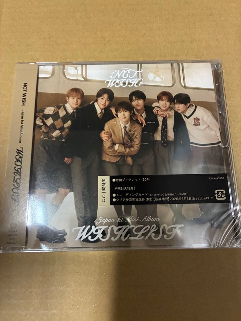

[USED] Serial enclosed NCT WISH/WISHLIST Regular Edition First Press CD