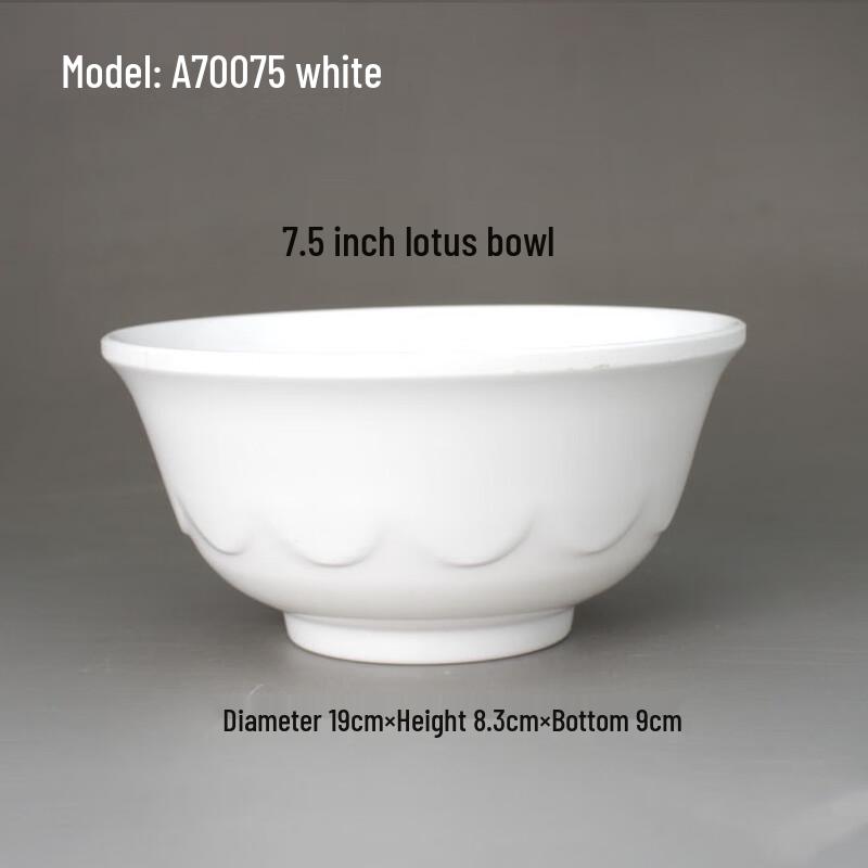 Jijun A5 White Melamine Soup and Rice Bowl Set