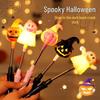 Kids' Luminous Halloween Pumpkin Lantern Stick - Perfect for Party Decor and Gifts