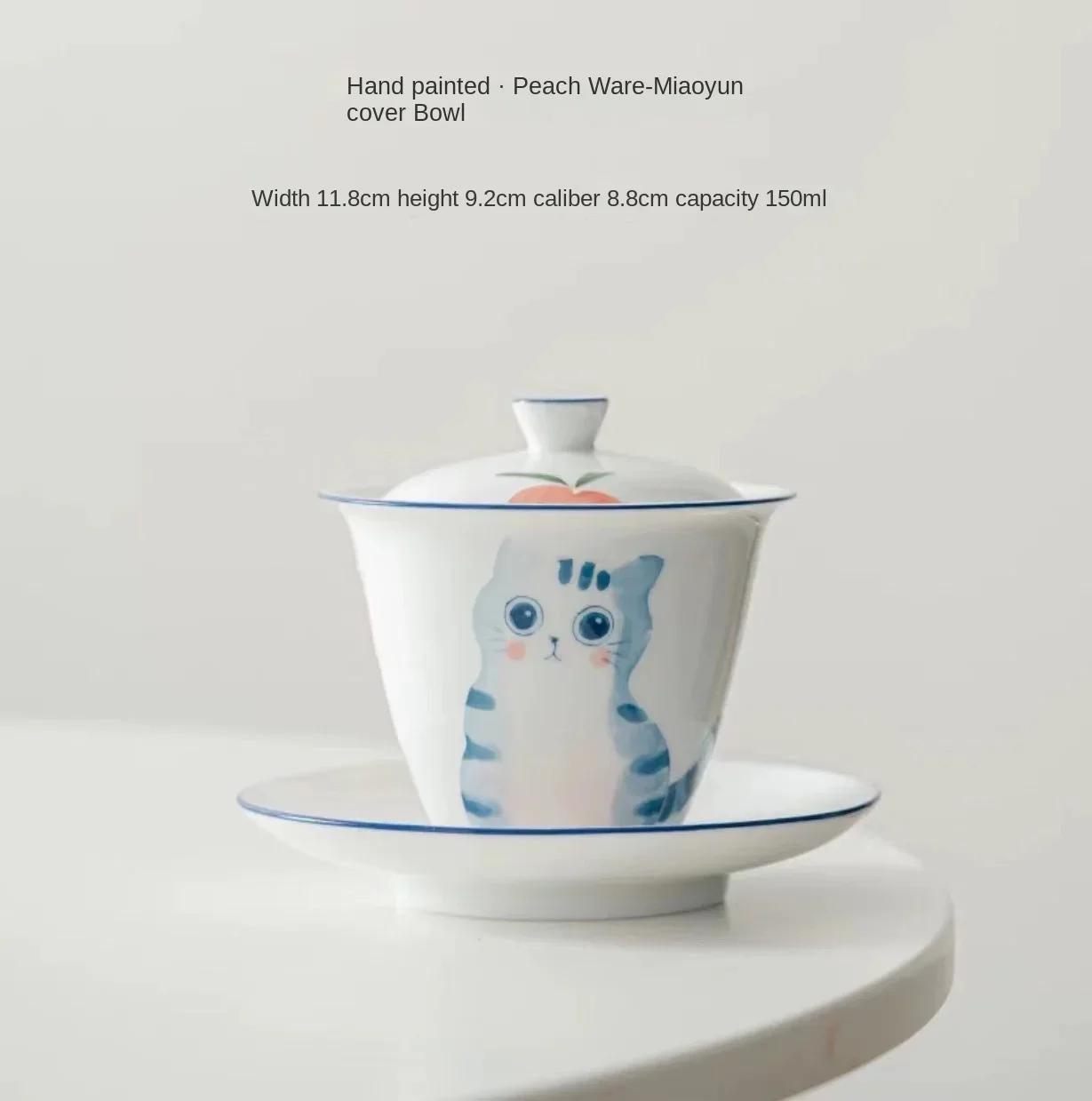 

Hand Painted Cat Tureen Single Ceramic Gaiwan Tureen Household Tea Brewing Bowl White Porcelain Kung Fu Tea Set Gaiwan Set