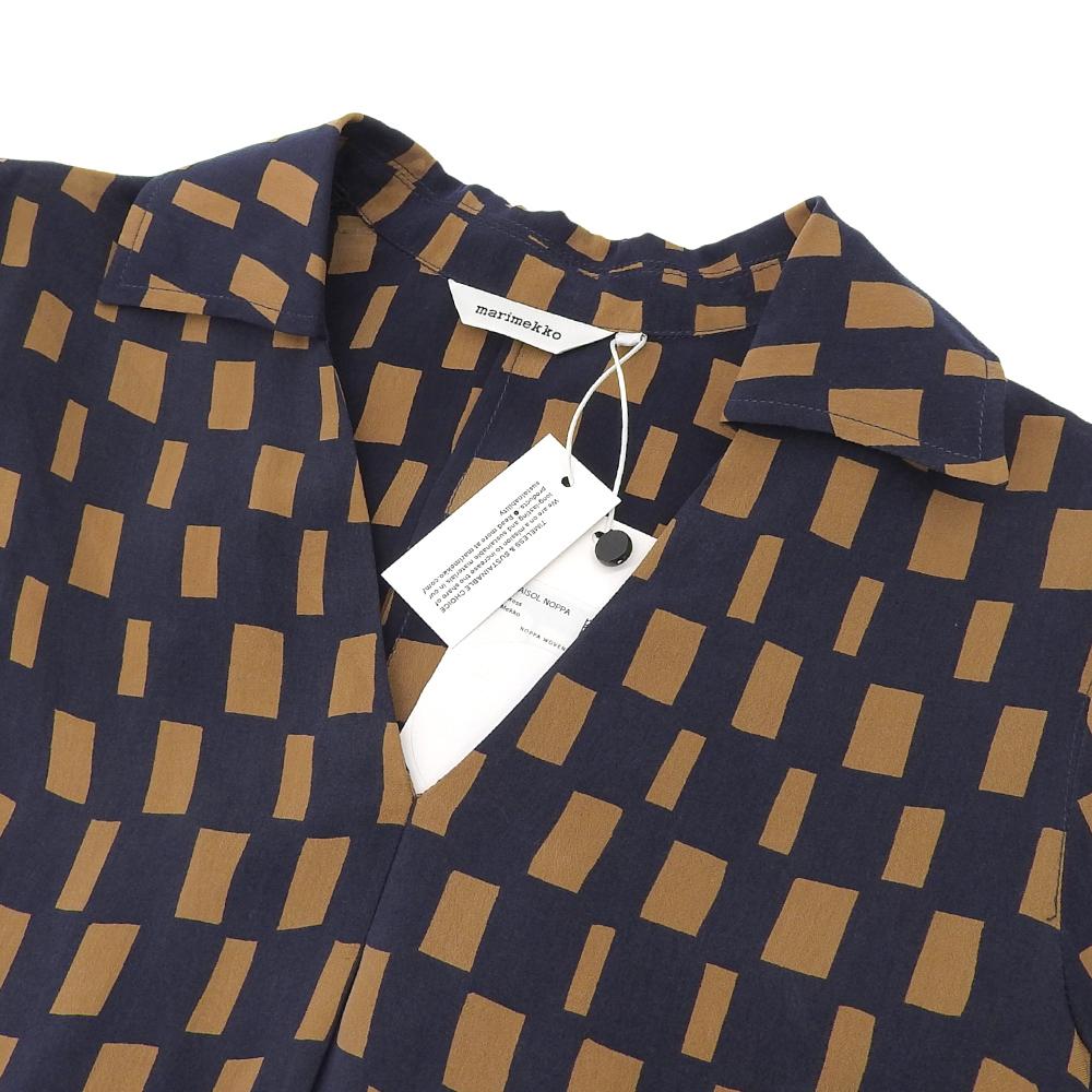 Marimekko Noppa Maisol Dress, Women's, Navy and Brown, Size 34 Dress 34 Navy / BrownUsed
